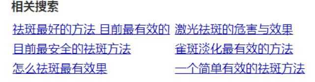 b站视频引流，操作即可见效的推广渠道，0成本，不封号！