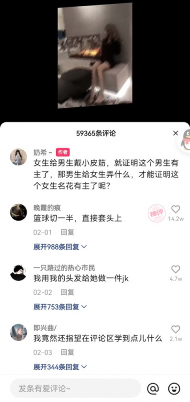 实操做营销矩阵号，实现月入百万+，复制粘贴即可操作!