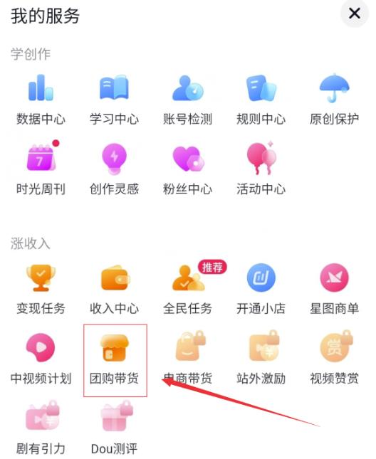 0门槛项目，每天花费1小时，日收益300+，长久正规。（无脑操作）