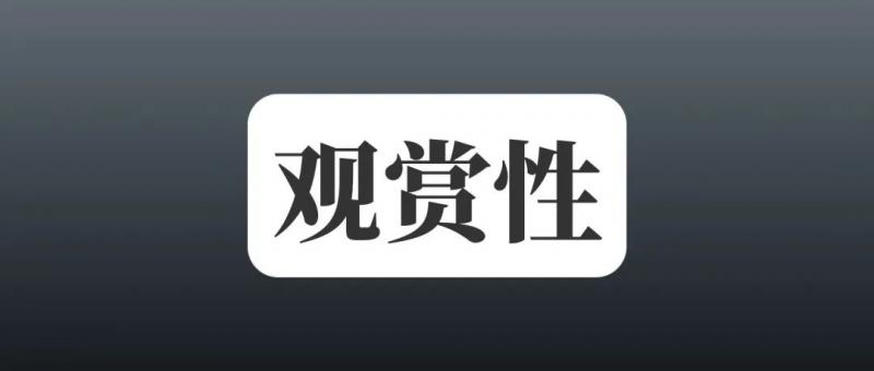 抖音半无人直播，每小时收益100+，人气爆满！