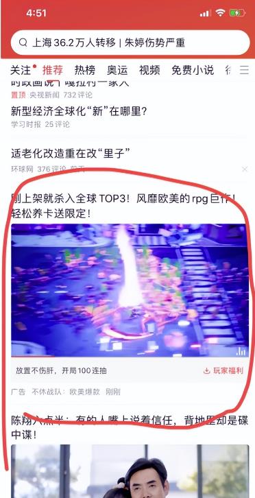 蓝海100%选品思维玩法：附选品实操拆解，传授给做虚拟项目的有缘人