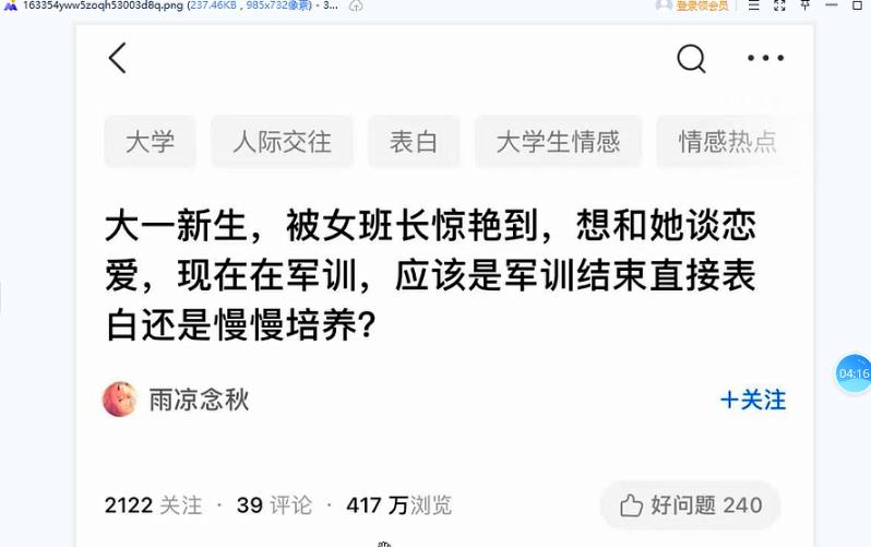 吃流量红利精准引流，一单利润大几百，适合长期深耕的项目！