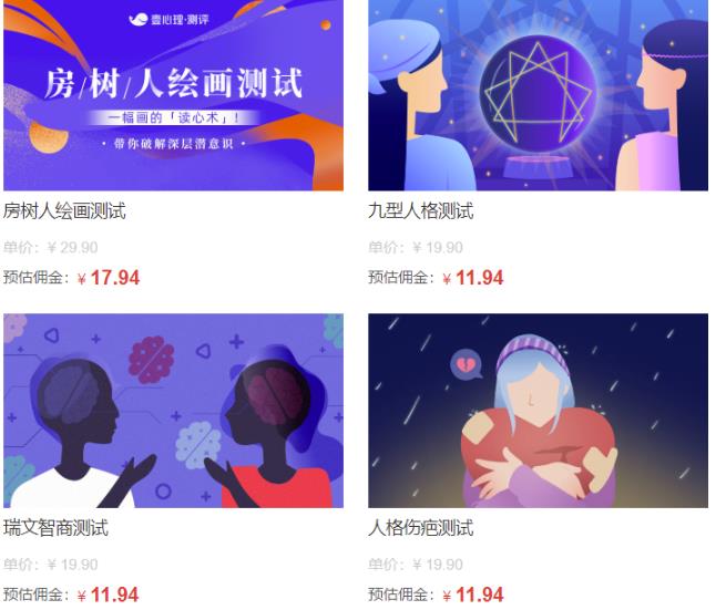 2个互联网变现渠道，无脑搬运，轻松赚钱的副业！