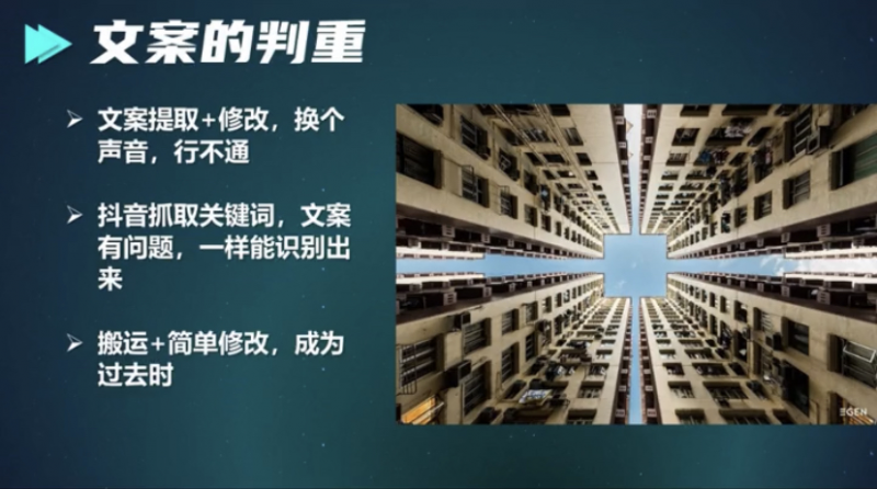 分享一个只用24个小时就能开通中视频计划的方法，价值1980免费公开！