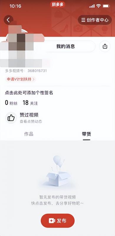 简单无脑操作的视频搬运小项目，每天半小时，日赚2000+！