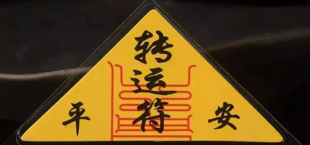 零成本手相命理项目，长期稳定，月入6000+