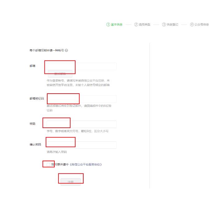 每天复制粘贴变现五六百，普通人看了就能做的全新野路子！操作思路分享给你！