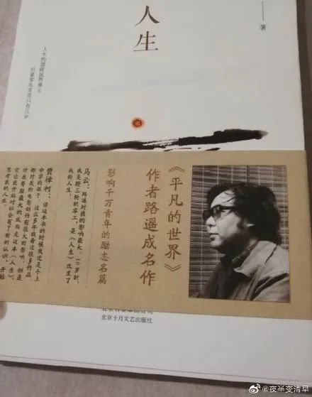 带色小说_色就是色 图片 小说_带色的小说