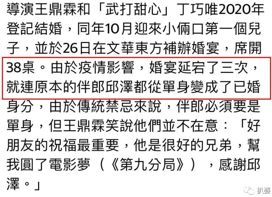 阿珂婚婚恋恋：总裁的失忆前妻^^^婚婚恋恋：霸爱总裁弃妇妻_一棺两婚婚婚不饶人_散婚