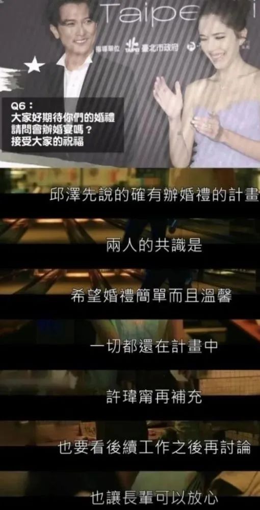 散婚_阿珂婚婚恋恋：总裁的失忆前妻^^^婚婚恋恋：霸爱总裁弃妇妻_一棺两婚婚婚不饶人