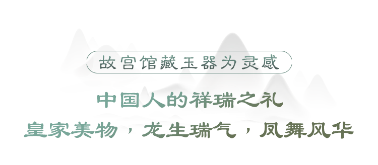 龙凤飞舞草书_龙凤飞舞_龙凤飞舞是什么生肖