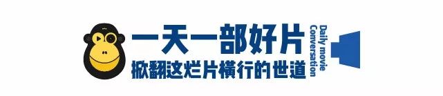 妻5人娘5人后宫结局_同志亦凡人结局_老炮儿吴亦凡结局