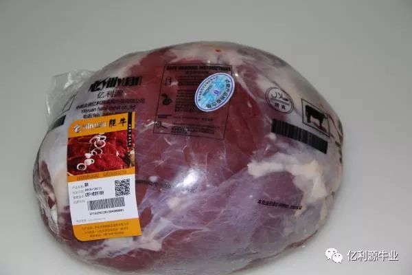 牛霖肉最适合做哪道菜_牛霖肉适合爆炒吗_牛霖肉适合怎么做