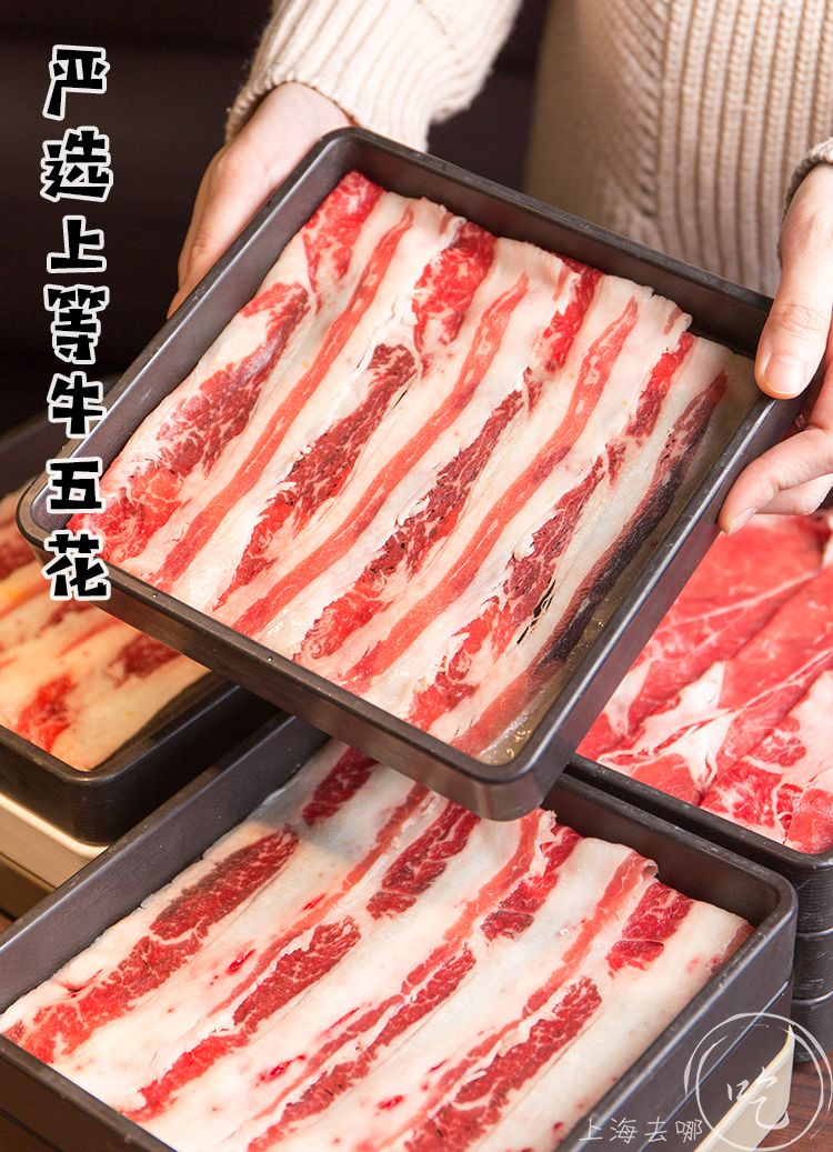 超市冻牛肩肉很便宜_牛肩肉怎么做好吃_阿根廷2025牛嫩肩肉