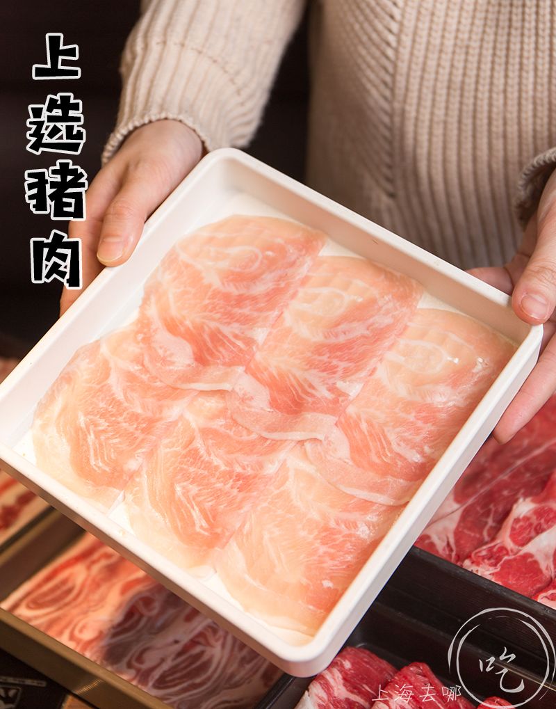 牛肩肉怎么做好吃_阿根廷2025牛嫩肩肉_超市冻牛肩肉很便宜