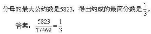 米等米等于多少分米_十平方米等于多少平方分米_1.2米等于多少分米