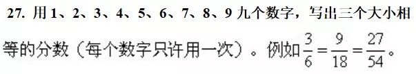 米等米等于多少分米_十平方米等于多少平方分米_1.2米等于多少分米