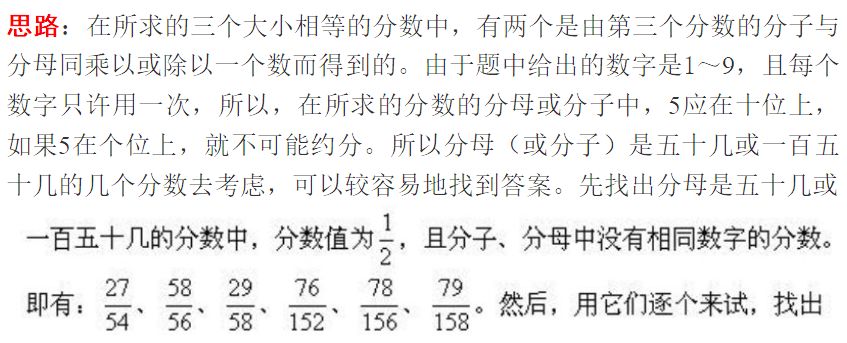 米等米等于多少分米_十平方米等于多少平方分米_1.2米等于多少分米