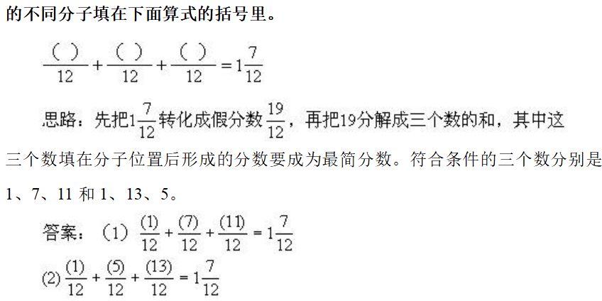 米等米等于多少分米_1.2米等于多少分米_十平方米等于多少平方分米