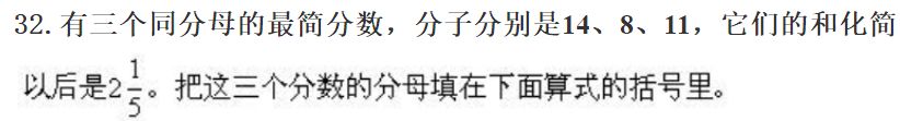 1.2米等于多少分米_十平方米等于多少平方分米_米等米等于多少分米