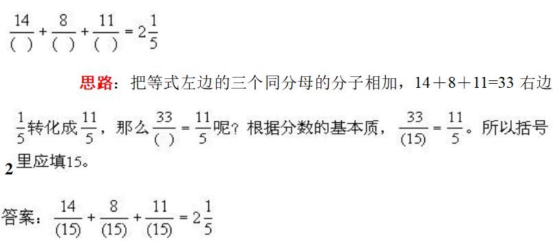 1.2米等于多少分米_十平方米等于多少平方分米_米等米等于多少分米