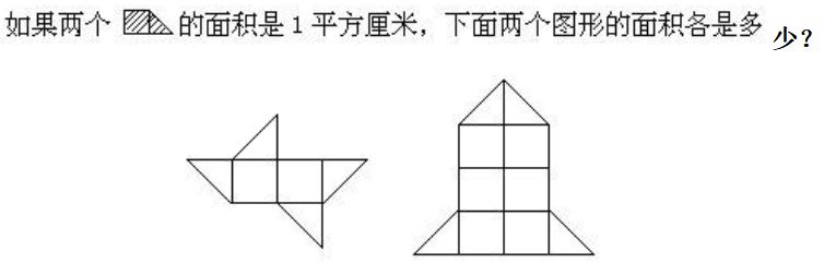 米等米等于多少分米_十平方米等于多少平方分米_1.2米等于多少分米