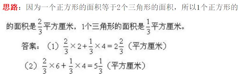 1.2米等于多少分米_十平方米等于多少平方分米_米等米等于多少分米