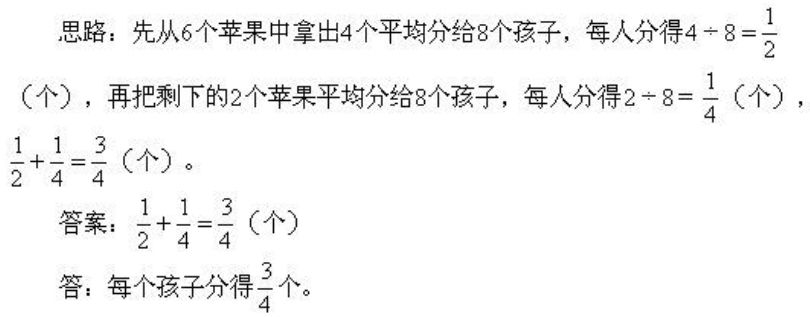 十平方米等于多少平方分米_1.2米等于多少分米_米等米等于多少分米