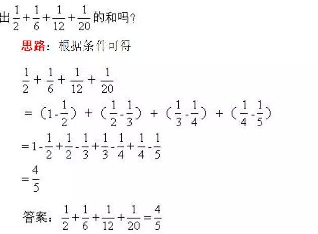 十平方米等于多少平方分米_1.2米等于多少分米_米等米等于多少分米