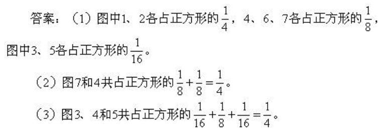 1.2米等于多少分米_十平方米等于多少平方分米_米等米等于多少分米