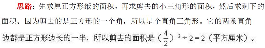 米等米等于多少分米_1.2米等于多少分米_十平方米等于多少平方分米