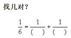 1.2米等于多少分米_十平方米等于多少平方分米_米等米等于多少分米