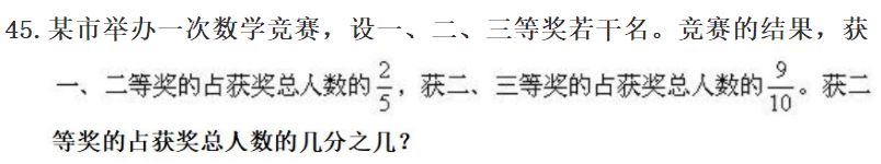 米等米等于多少分米_十平方米等于多少平方分米_1.2米等于多少分米