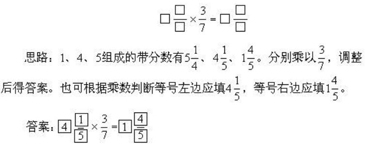 米等米等于多少分米_1.2米等于多少分米_十平方米等于多少平方分米