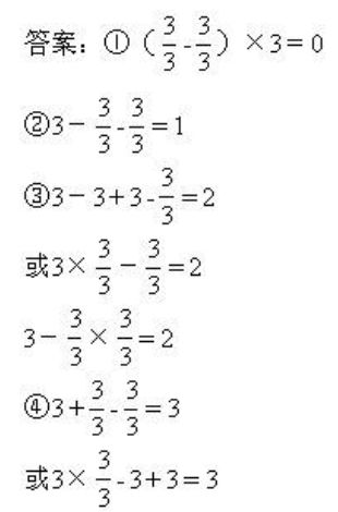 米等米等于多少分米_十平方米等于多少平方分米_1.2米等于多少分米