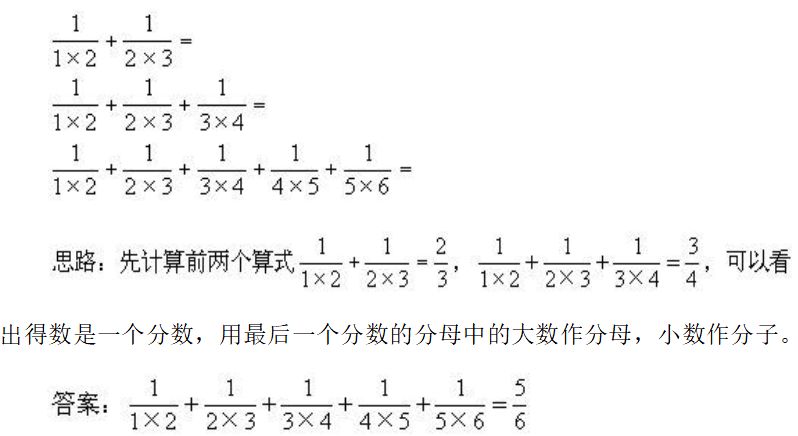 米等米等于多少分米_十平方米等于多少平方分米_1.2米等于多少分米