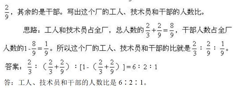 1.2米等于多少分米_十平方米等于多少平方分米_米等米等于多少分米