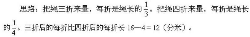 米等米等于多少分米_十平方米等于多少平方分米_1.2米等于多少分米