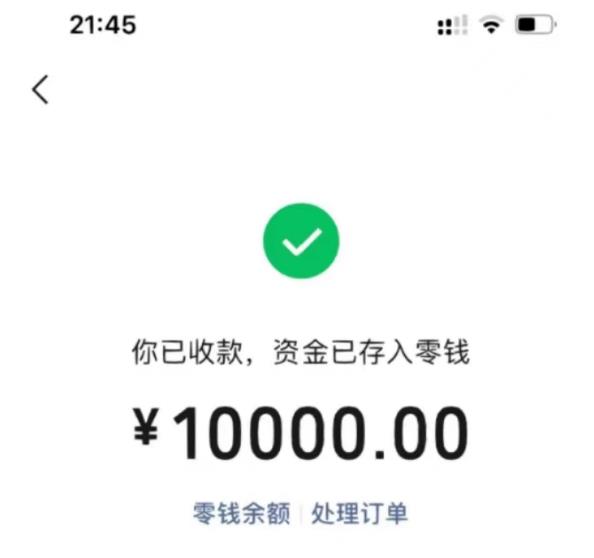 鸿铭网创88计之第三十四计：五天引流1000人，赚了1w+，小红书全自动引流大法，脚本全开，不风控