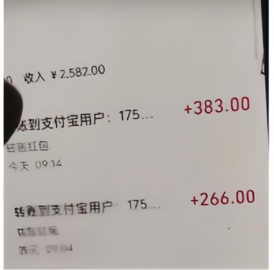 纯绿玩法，轻松靠短视频赚取网盘拉新佣金，一个作品轻松赚500+