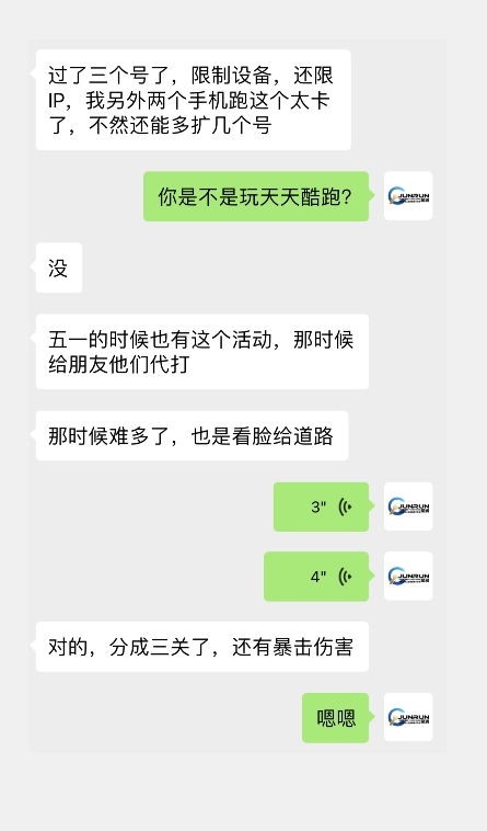 微信小游戏掘金，单微信撸100元大毛，上班摸鱼可以做，小白也能做【揭秘】