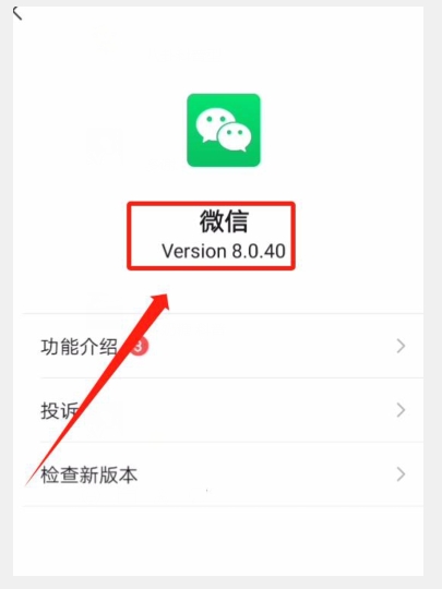 网店卖600几，微信群营销自动发红包脚本，可无限多开