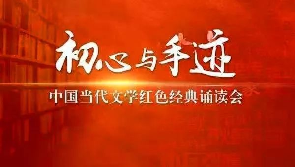 一代有一代之文学_文学的代称有哪些_代文学家是什么意思