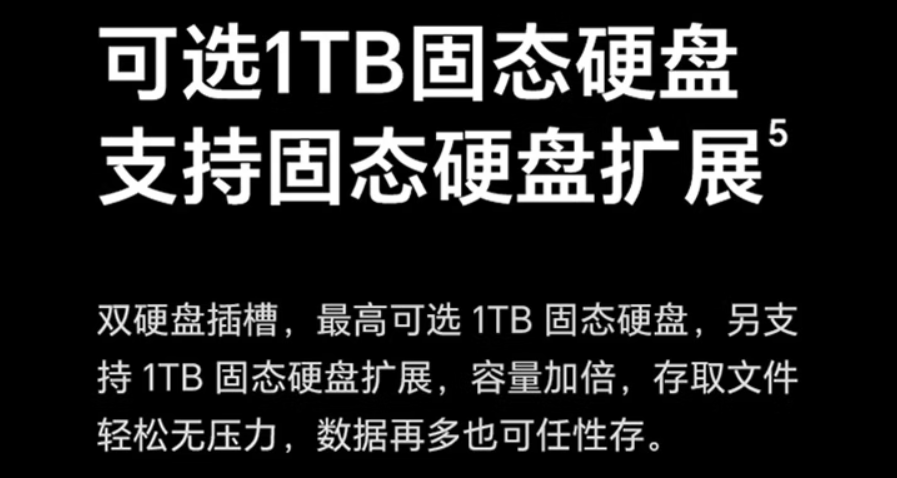 轻薄的意思是啥_轻薄是形容什么的_轻薄是什么意思