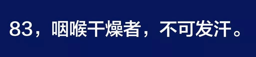 不可翻转干燥_翻转干燥可以甩干吗_翻转干燥是脱水吗