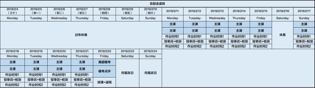 多大码是小脚_xs码是多大_多大码是42