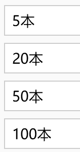 正方形对角线_方形对角线长度_方形对角线的计算公式