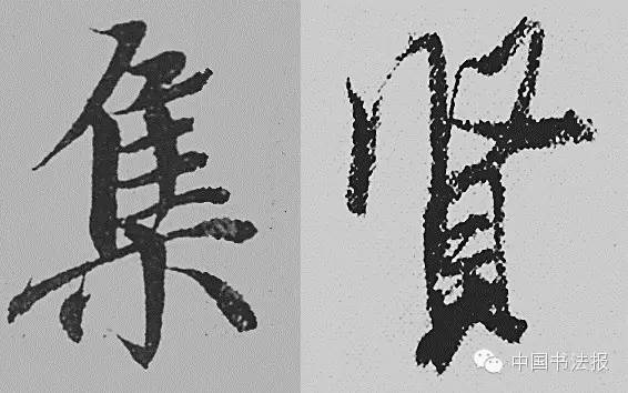 死字结构解释_死是啥结构的字_死是什么结构的字