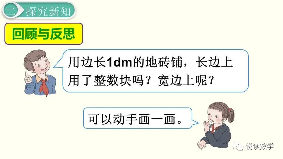 因数有小数吗_因数有负数吗_7的因数有哪些