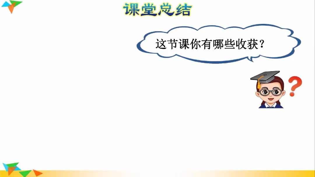 因数有哪些数字100以内_因数有负数吗_46的因数有哪些